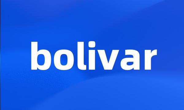 bolivar