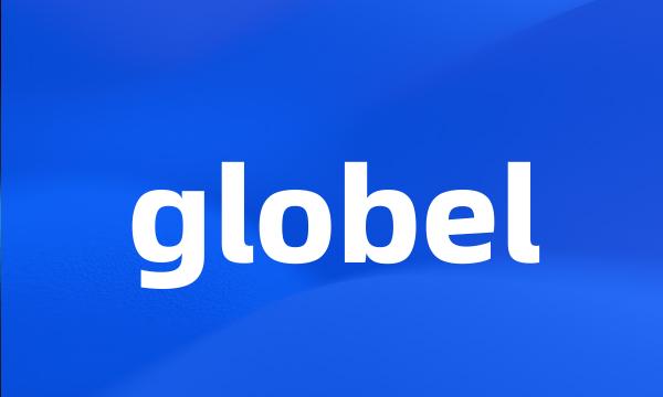 globel