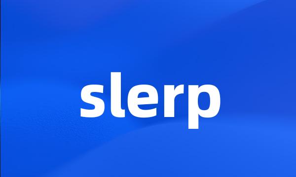 slerp