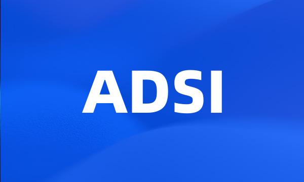 ADSI