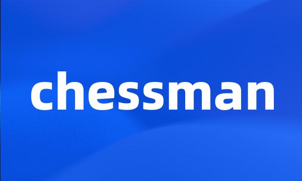 chessman