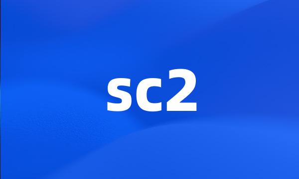 sc2