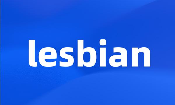 lesbian