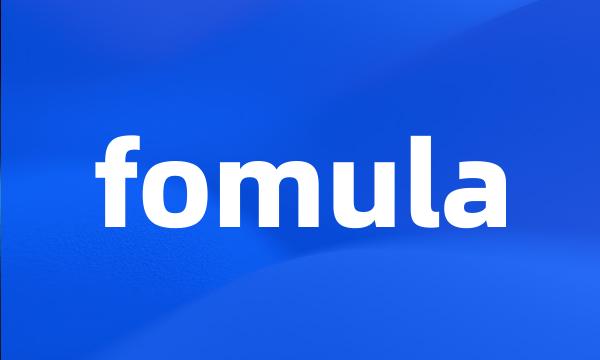 fomula