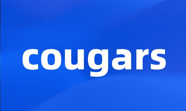 cougars