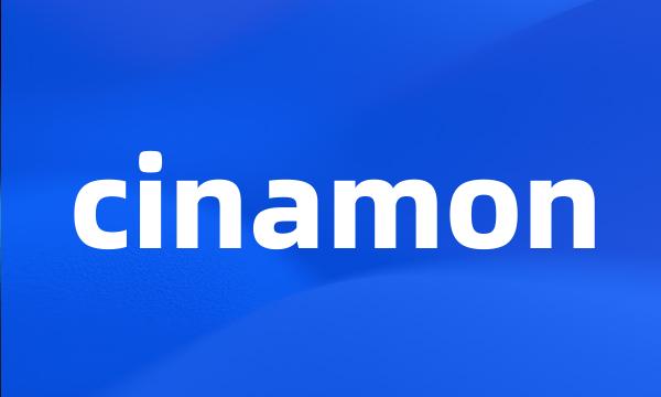 cinamon