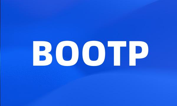 BOOTP