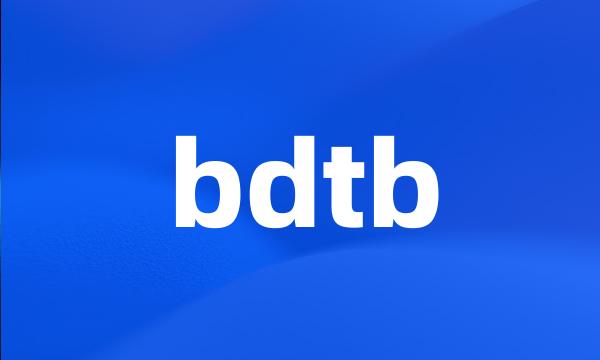 bdtb