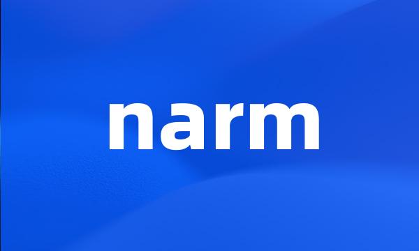 narm