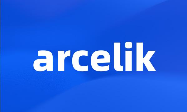 arcelik