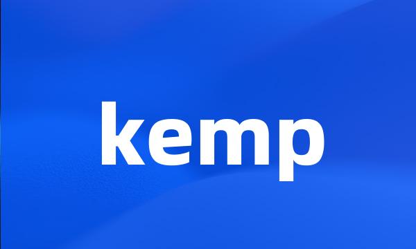 kemp