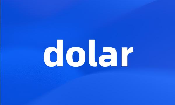 dolar