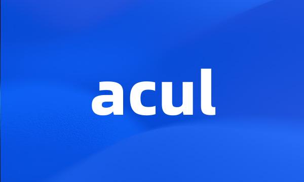 acul