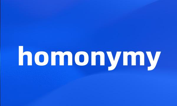 homonymy