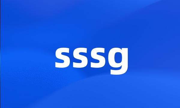 sssg