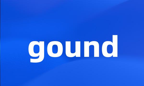 gound