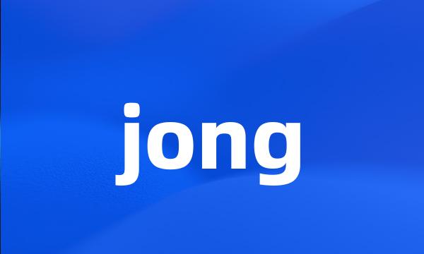 jong