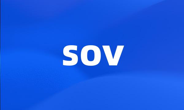 sov