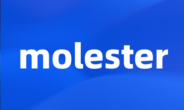 molester