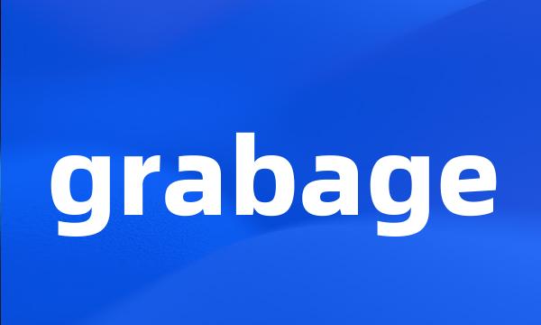 grabage