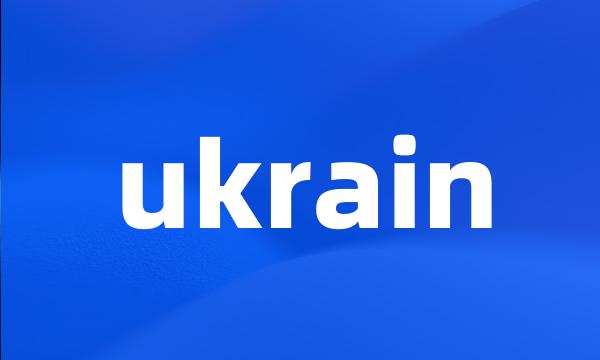 ukrain