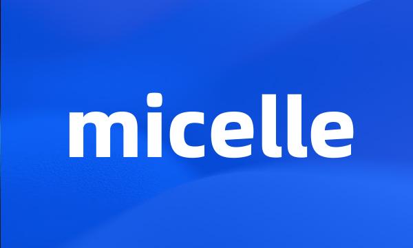 micelle