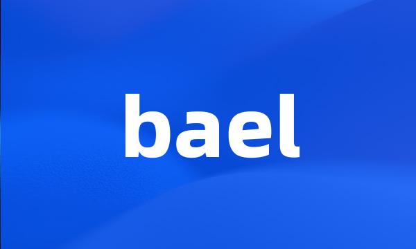 bael