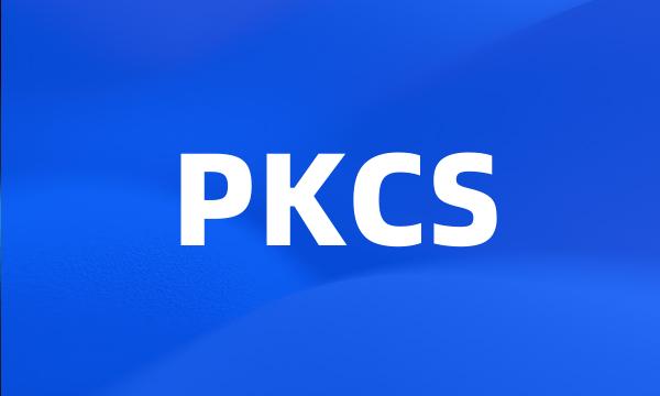 PKCS