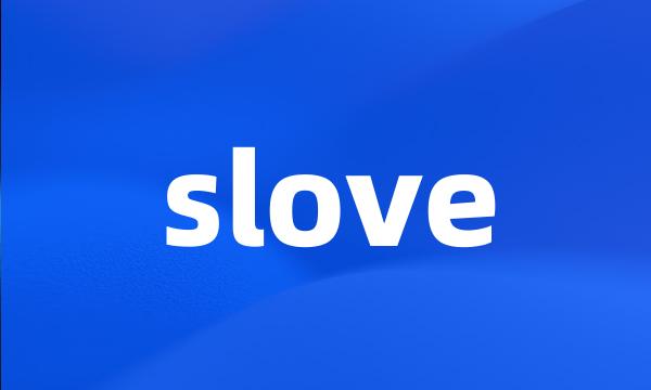 slove