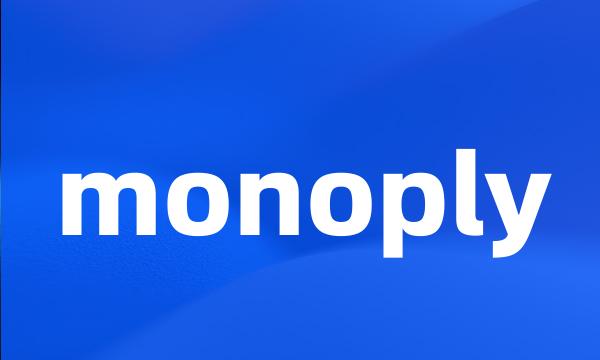 monoply