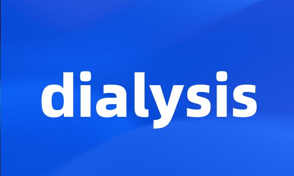 dialysis