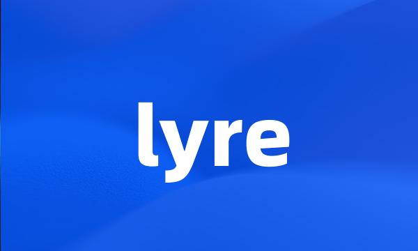 lyre