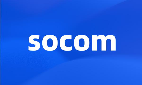 socom