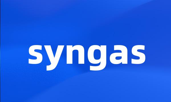 syngas