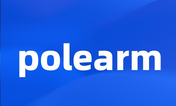 polearm