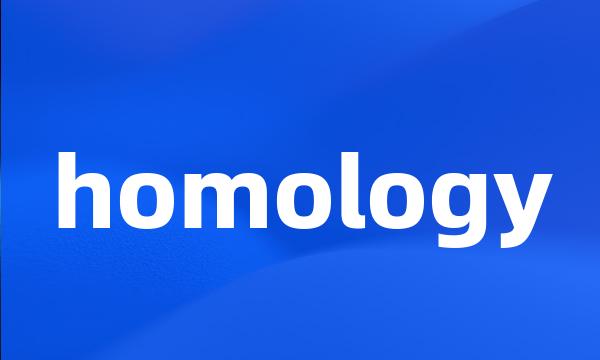 homology