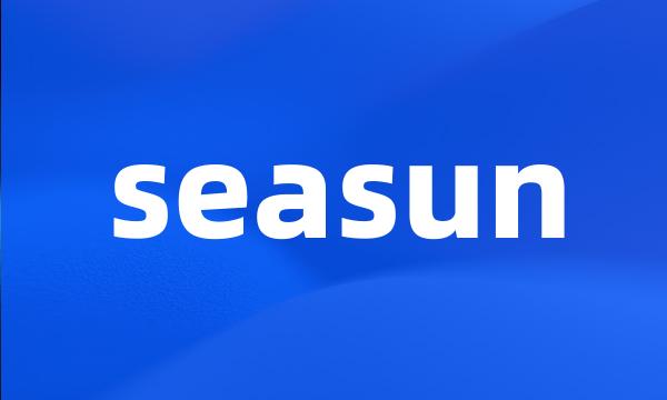 seasun