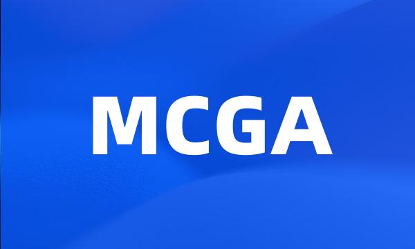 MCGA