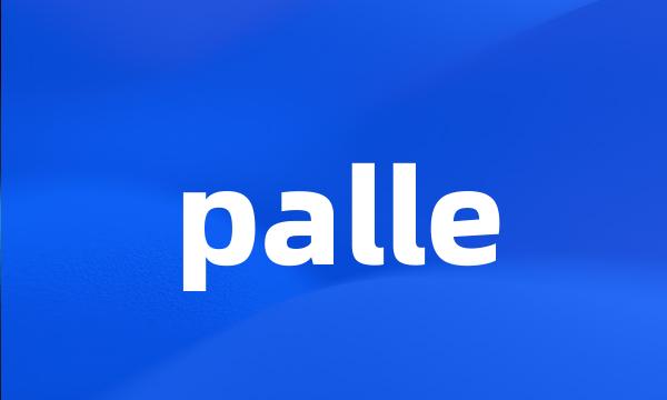 palle