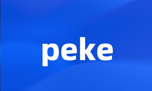 peke