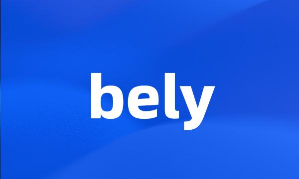 bely