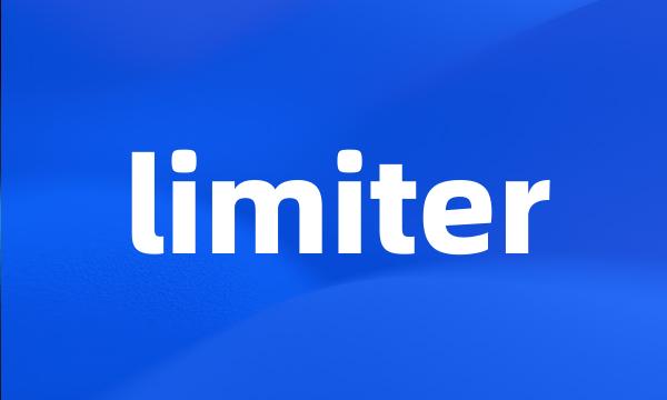 limiter