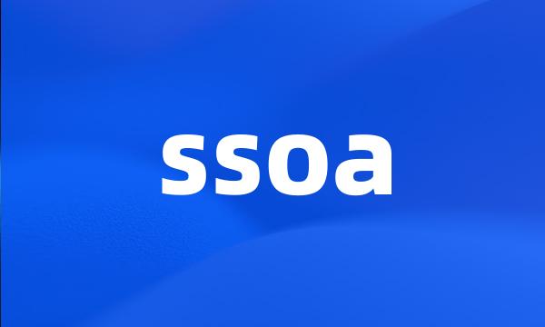 ssoa