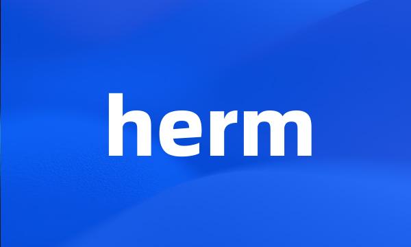 herm