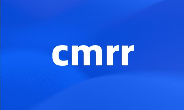 cmrr