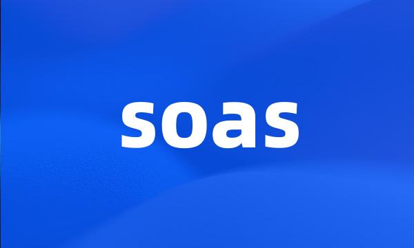 soas