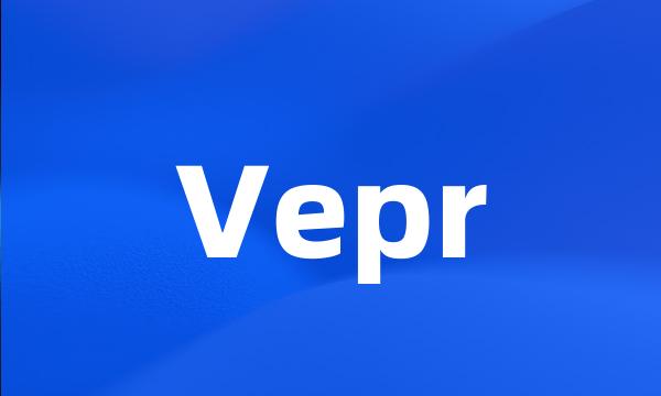 Vepr