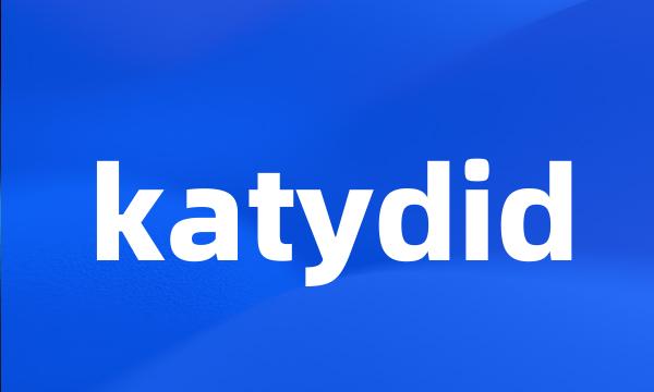 katydid