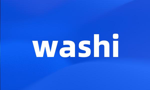 washi