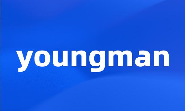 youngman